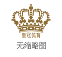网上博彩 都有什么法国比较大的博彩公司_呵护跨季与长假需求14天期逆回购或持续投放